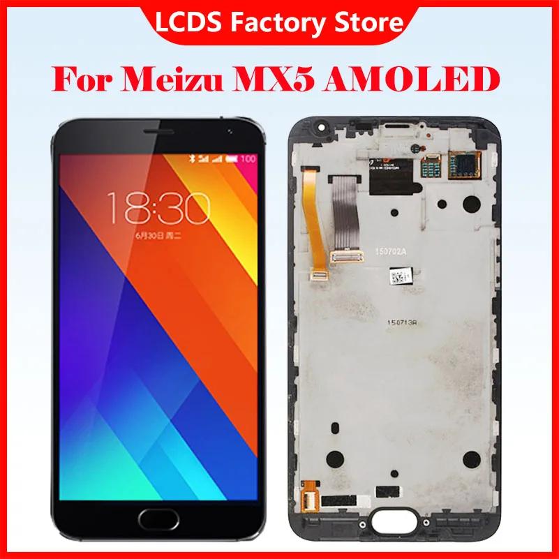 Meizu MX5 LCD ÷     + ġ г Ÿִ Meizu MX5 LCD ÷ ȭ  AMOLED,  5.5 ġ